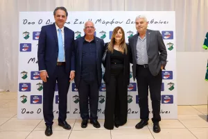 (ΦΩΤΟΣ) Τo δείπνο για τα 95χρονα του Διγενή Ακρίτα Μόρφου
