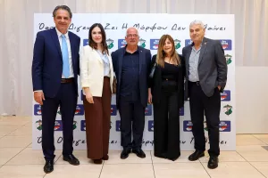 (ΦΩΤΟΣ) Τo δείπνο για τα 95χρονα του Διγενή Ακρίτα Μόρφου
