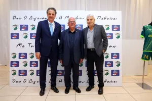 (ΦΩΤΟΣ) Τo δείπνο για τα 95χρονα του Διγενή Ακρίτα Μόρφου