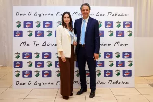(ΦΩΤΟΣ) Τo δείπνο για τα 95χρονα του Διγενή Ακρίτα Μόρφου