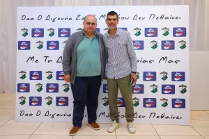 (ΦΩΤΟΣ) Τo δείπνο για τα 95χρονα του Διγενή Ακρίτα Μόρφου