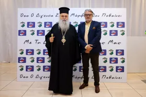 (ΦΩΤΟΣ) Τo δείπνο για τα 95χρονα του Διγενή Ακρίτα Μόρφου