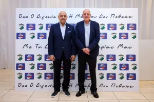 (ΦΩΤΟΣ) Τo δείπνο για τα 95χρονα του Διγενή Ακρίτα Μόρφου