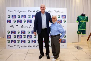 (ΦΩΤΟΣ) Τo δείπνο για τα 95χρονα του Διγενή Ακρίτα Μόρφου