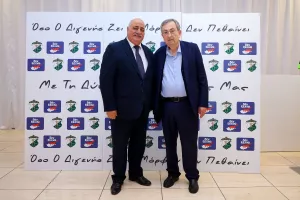 (ΦΩΤΟΣ) Τo δείπνο για τα 95χρονα του Διγενή Ακρίτα Μόρφου