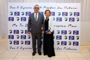 (ΦΩΤΟΣ) Τo δείπνο για τα 95χρονα του Διγενή Ακρίτα Μόρφου
