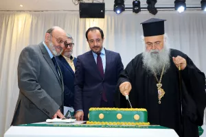 (ΦΩΤΟΣ) Τo δείπνο για τα 95χρονα του Διγενή Ακρίτα Μόρφου