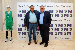 (ΦΩΤΟΣ) Τo δείπνο για τα 95χρονα του Διγενή Ακρίτα Μόρφου