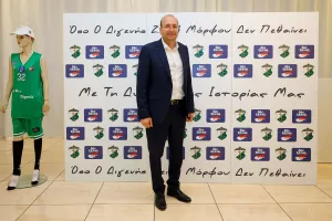 (ΦΩΤΟΣ) Τo δείπνο για τα 95χρονα του Διγενή Ακρίτα Μόρφου