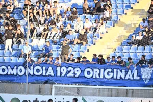 Έκλεισε με νίκη η Ομόνοια Αραδίππου, αποχαιρέτησε ο Εθνικός