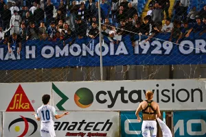 Έκλεισε με νίκη η Ομόνοια Αραδίππου, αποχαιρέτησε ο Εθνικός