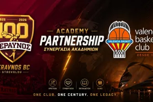 Συνεργασία Κεραυνού Στροβόλου και Valencia Basket!