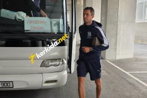 Λαμ…από "ΠΑΠ"