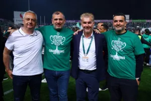 Φωτορεπορτάζ από τους πανηγυρισμούς στο ΓΣΠ!