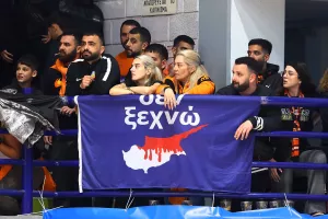 ΠΑΝΤΟΥ το "ΔΕΝ ΞΕΧΝΩ"