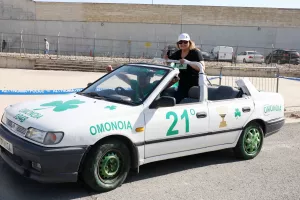 Βρήκαμε το 21ο, έρχεται το 22ο!