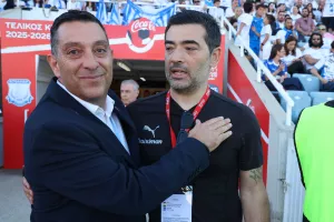 Χάρης και Φανούριος!