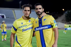Αυτό που αρέσει...
