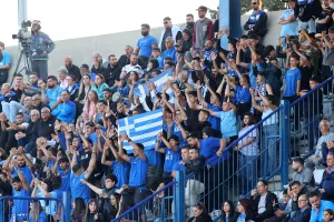 "Σας χρειαζόμαστε"