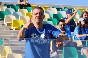 Ο Πλατωνής!