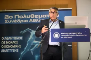 Η οικονομική διάσταση του αθλητισμού