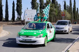 (Φώτος) Οι Ομονοιάτες... στο καταπράσινο ΓΣΠ!