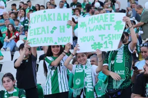 (Φώτος) Οι Ομονοιάτες... στο καταπράσινο ΓΣΠ!