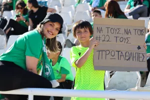 "Να τους, να τους, τους πρωταθλητές"!
