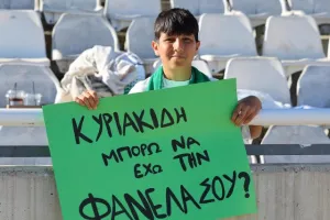 ΑΠΟΕΛ - Ομόνοια: Τρία γκολ, τρεις βαθμοί και 26η νίκη!