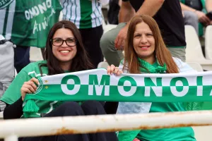 (ΦΩΤΟΣ) Οι Ομονοιάτες στο ΓΣΠ