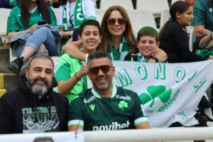 (ΦΩΤΟΣ) Οι Ομονοιάτες στο ΓΣΠ