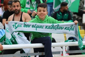 (ΦΩΤΟΣ) Οι Ομονοιάτες στο ΓΣΠ