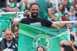 (ΦΩΤΟΣ) Οι Ομονοιάτες στο ΓΣΠ