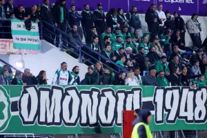 Ομόνοια/ Εισιτήρια για "Στέλιος Κυριακίδης"