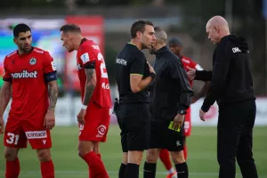 Πάφος-Ομόνοια: ΤΡΕΝΟ…και με αλλαγές οι πρωταθλητές! (φώτος)