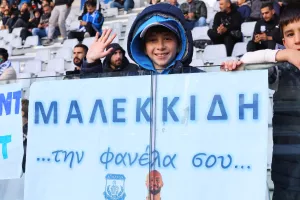 (Φώτος) O κόσμος στο "Αλφαμέγα"