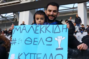 (Φώτος) O κόσμος στο "Αλφαμέγα"