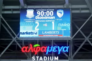 Το ντέρμπι στον Απόλλωνα, στο ντεμπούτο του Σα Πίντο