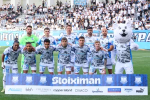 ΗΡΘΕ η σειρά... του Απόλλωνα!
