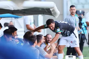 Έτσι... αποχαιρέτησε
