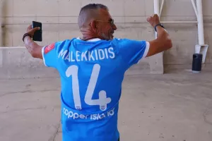 Φωτορεπορτάζ/ Ο κόσμος... έξω απ' το ΓΣΠ