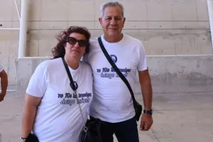 Φωτορεπορτάζ/ Ο κόσμος... έξω απ' το ΓΣΠ