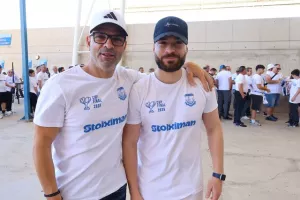 Φωτορεπορτάζ/ Ο κόσμος... έξω απ' το ΓΣΠ