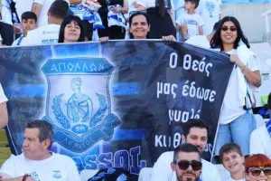 ΦΩΤΟΡΕΠΟΡΤΑΖ από τις κερκίδες Απόλλωνα και Πάφου