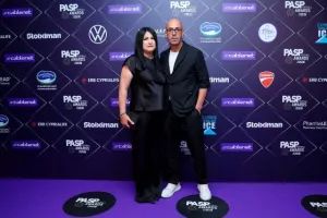 Το kerkida στα PASP Awards (Φώτος)