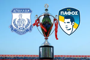 To μεγαλύτερο ερώτημα!