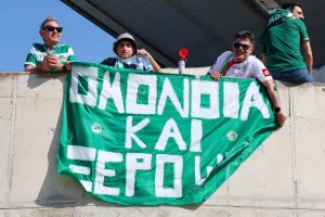 (Φώτος) Οι Ομονοιάτες... στο καταπράσινο ΓΣΠ!