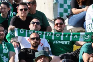 (Φώτος) Οι Ομονοιάτες... στο καταπράσινο ΓΣΠ!