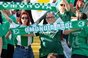 (Φώτος) Οι Ομονοιάτες... στο καταπράσινο ΓΣΠ!
