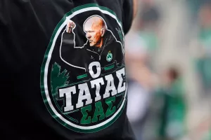 Είναι αλήθεια...